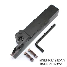 MGEHR1212-1.5 MGEHR1212-2 наружный токарный инструмент сверлильный станок с ЧПУ для резки долбежный инструмент держатель для MGMN150 MGMN200 вставки