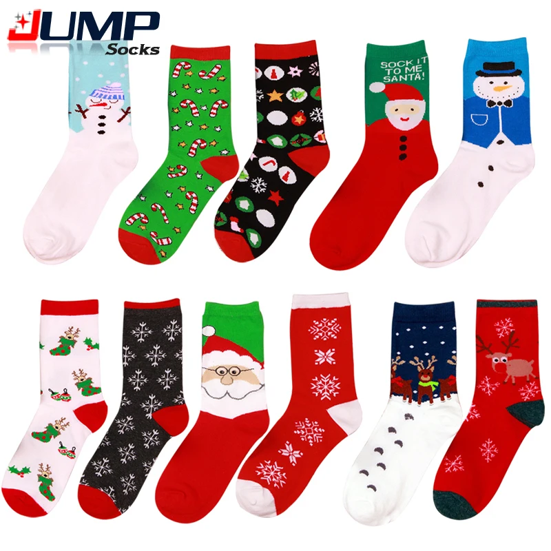 Носки из пятерочки лисы мужские. Носки с магнитами. Носки с магнитами. Носки с магнитными ручками. Носки с магнитами.