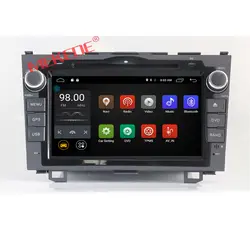 HD 4 ядра 2 г Оперативная память 1024X600 Android 7,1 Автомобильный DVD плеер для Honda CRV CR-V 2006-2011 4 г Wi-Fi gps навигации стерео видео + карта