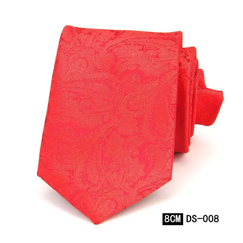 DS-008