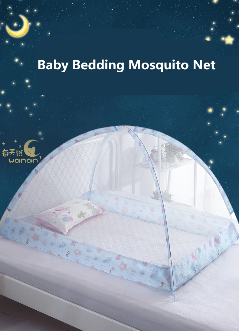 Портативный детская Колыбелька москитная сетка детская колыбель для кровать, палатка складная кроватка москитные сетки для 0-3 лет 120*80 см