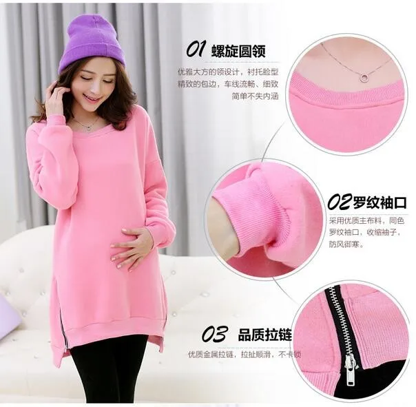 QQ20161107121610