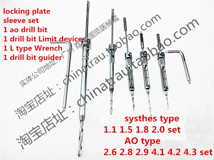 Medical orthopedic instrument locking bone plate drill sleeve K wire