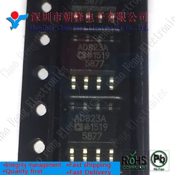 

10PCS AD823ARZ AD823AR AD823A AD823 SOP8