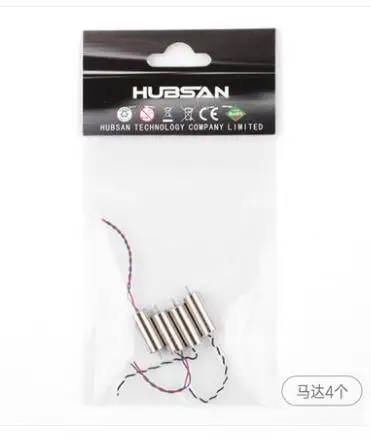 Motore 4 Pezzi Per Hubsan H107C + Plus Rc Quadcopter Drone Accessori Pezzi Di Ricambio