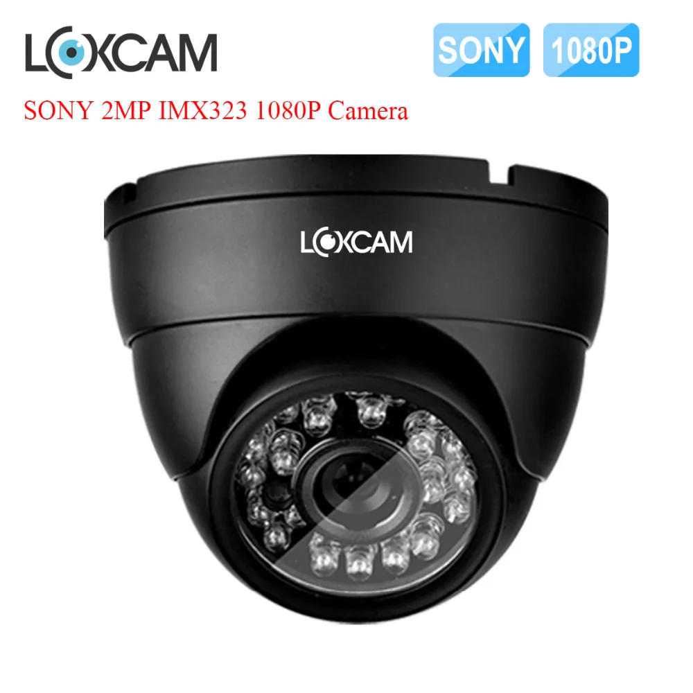 IPC-2MP-SONY-2