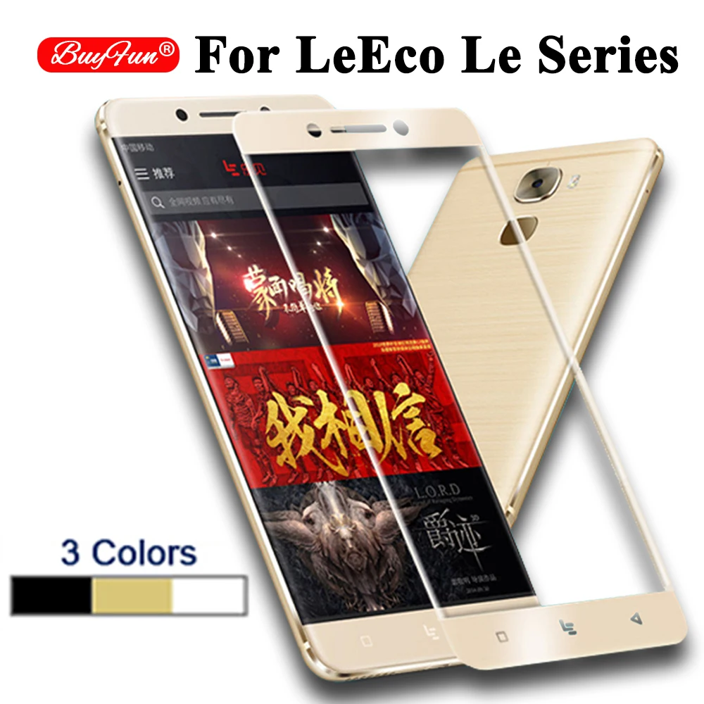 

For LeTV LeEco Le Pro 3 Glass For LeEco Le 2 Tempered Glass Cool 1 Screen Protector 2.5D Curved Edge Full Cover Protective Film