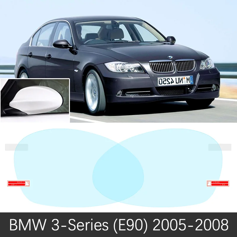 Для BMW 3 серии BMW E46 E90 F30 G20 полное покрытие противотуманная пленка зеркало заднего вида непромокаемый Автомобильный аксессуары 318i 320i 325i 328i 330i - Название цвета: 3 Series E90 05-08