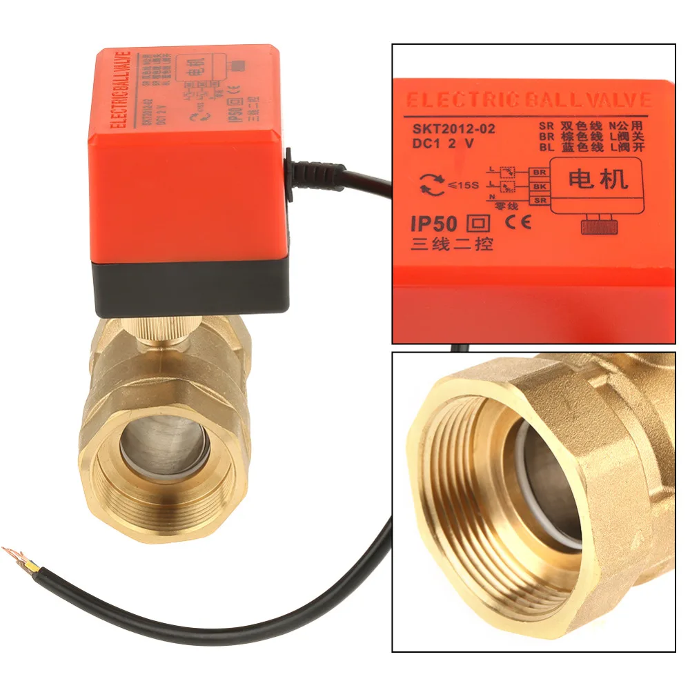 DC 12 V G1-Can 2 способ латунь моторизованный электропривод шарового крана шаровой клапан для системы кондиционирования воздуха и сантехника системы s с кабелем