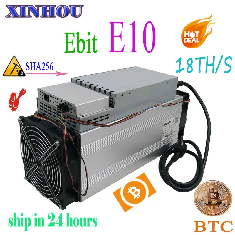 Б/у Майнер Asic Ebit E10 18T SHA256 Bitecoin BCH BTC Майнер лучше чем antminer S9 S11 S15 WhatsMiner M3X M10 Innosilicon T2T T3