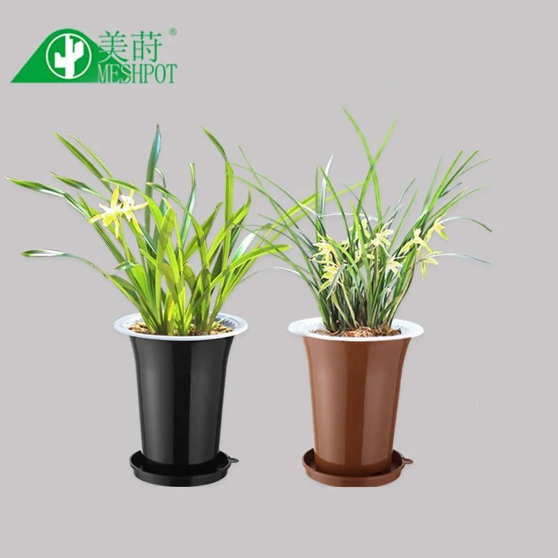 

Meshpot Double Layer Flower Pot Plastic Garden Pot,Excellent Drainage,Root Controlling Patent Technology,Good Air Movement 15cm