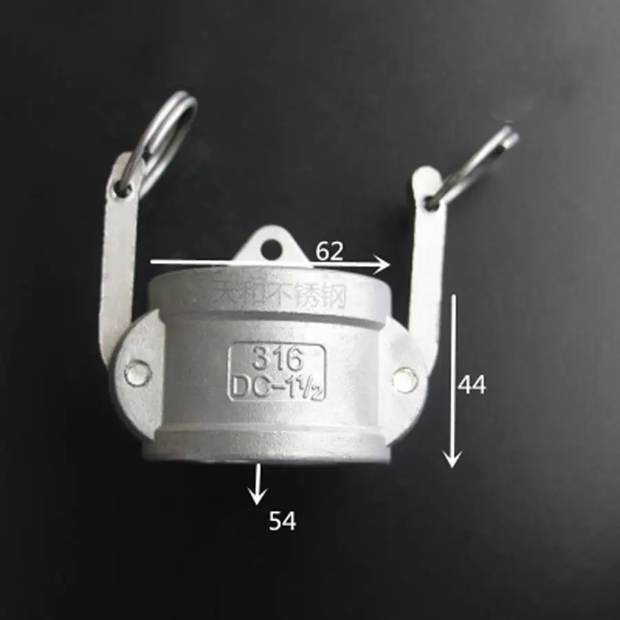

2" Socket End Cap Type C Camlock Quick Disconnect Coupling 316 Stianless Cam Groove For Hose Pumps Homebrew