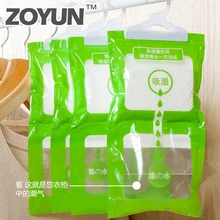 Влагопоглотитель для шкафа мешки влагопоглотитель подвесной шкаф гигроскопический анти-плесень осушитель сушильный агент Бытовая химия