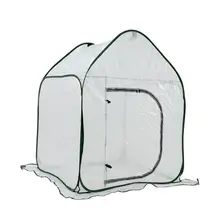 Foldable PE Clip Mesh Cloth House Structure Greenhouse Greenhouse Transparent White Mini Flower Garden Cover