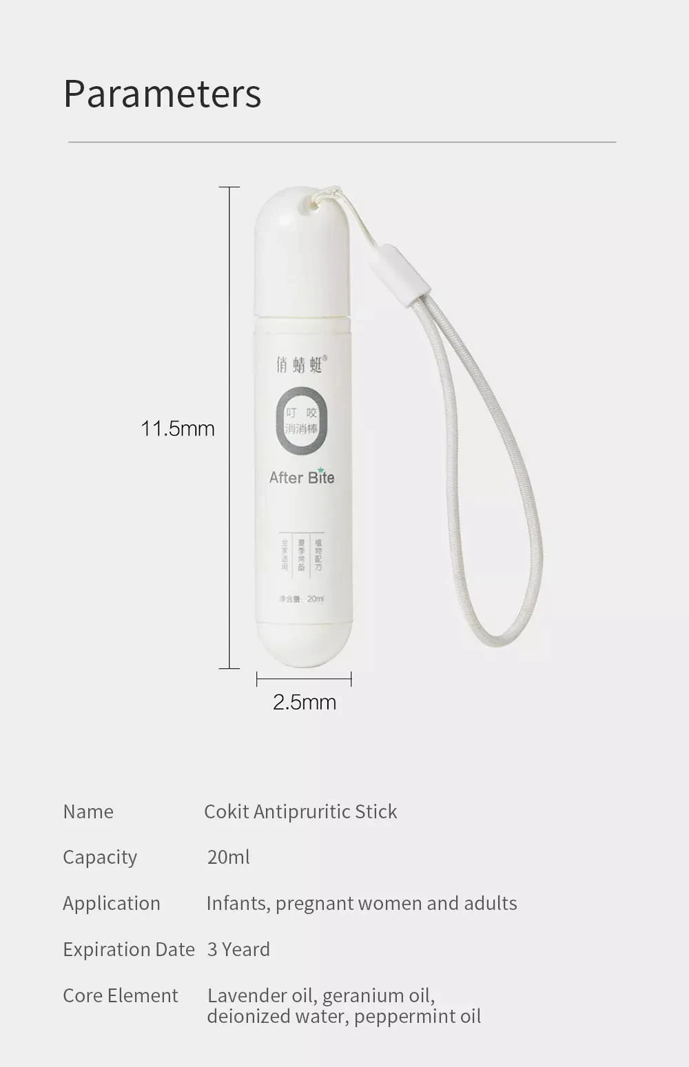 Youpin COKIT Antipruritic Stick Potable Mosquito Insect Bite Relieve Itching Pen Neutralizing Itch Irritation for Babies Childre