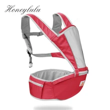 Honeylulu легкий дышащий материал ремень для новорожденных детские ремни плеча Ergoryukzak ребенок проведение кенгуру бедра
