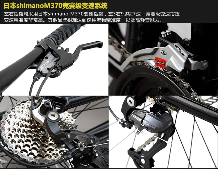 Flash Deal New Brand Folding Bike Aluminum Alloy Frame 26 inch Wheel 24/27 Speed Dual Disc Brake Road Bicycle Bicicleta 25