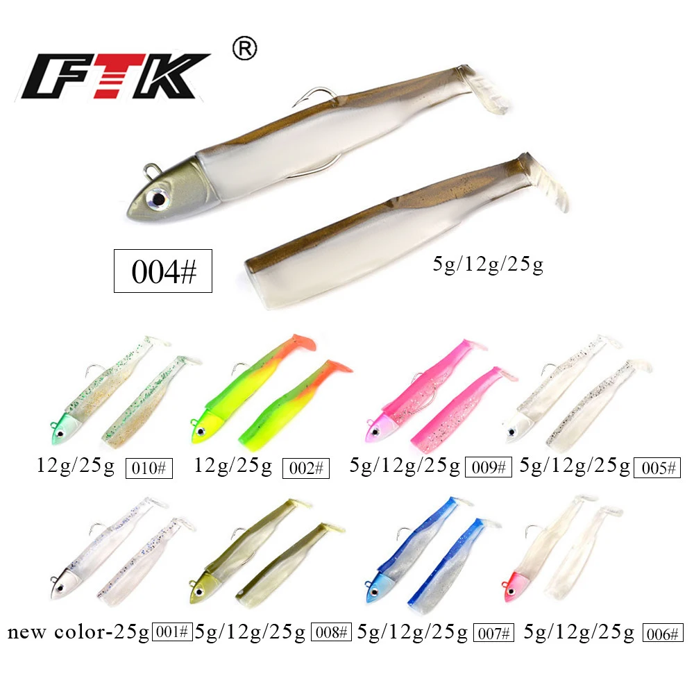 FTK الأسود أسماك الرقصة رئيس الصيد إغراء لينة بايك إغراء 5g/12g/25g باس الصيد شاد لينة قارب الطعم رمز القاروص الطعم ل Zand FTK الأسود أسماك الرقصة رئيس الصيد إغراء لينة بايك إغراء 5g/12g/25g باس الصيد شاد لينة قارب الطعم رمز القاروص الطعم ل Zand