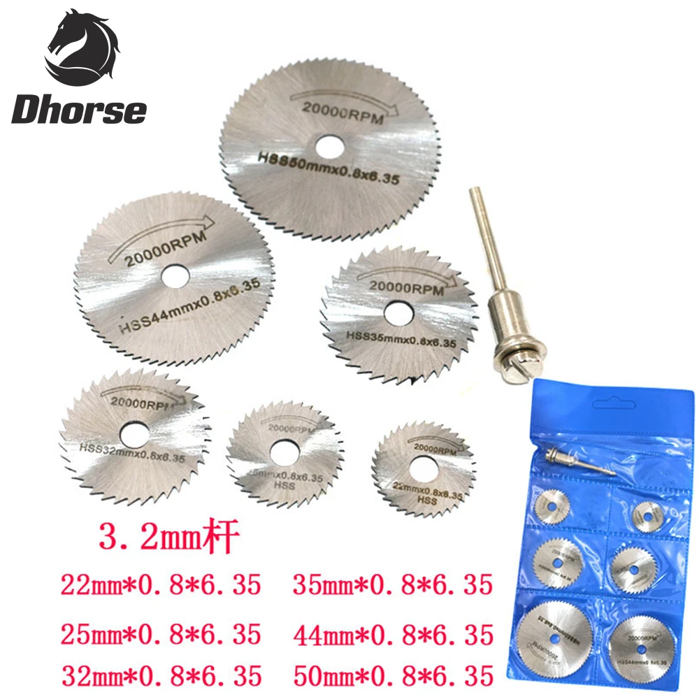 7stk HSS Kreissägeblätter Trennscheiben Dorn Cutoff Cutter Für Drehwerkzeug Set