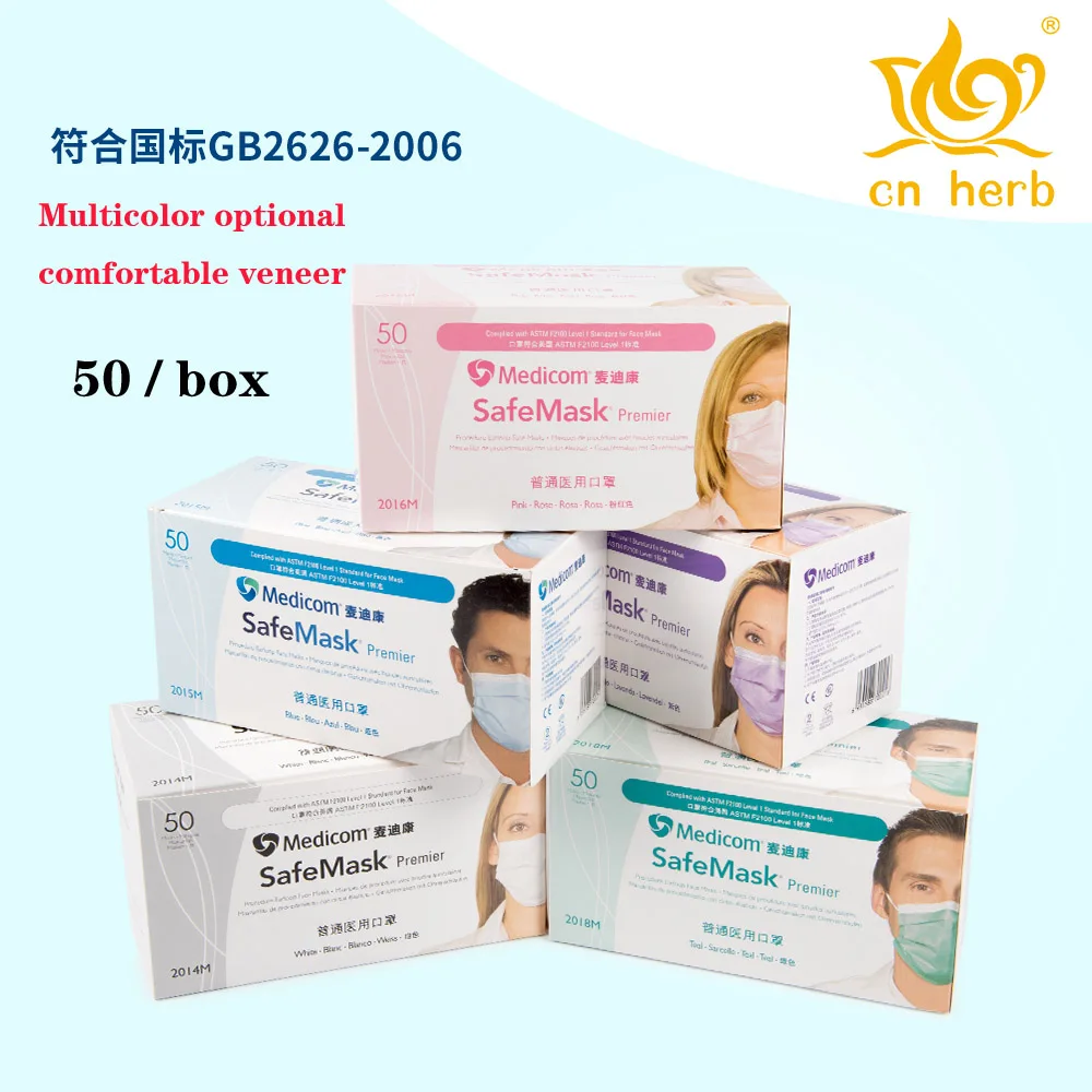 

Cn Herb 50 Pcs Disposable Masks Prevent Dust And Haze Anti-virus Hospital With A Breathable Fashion Riding
