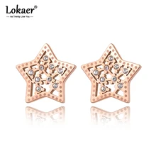 Lokaer OL стиль звезда инкрустация CZ Кристалл нержавеющая сталь серьги гвоздики для женщин розовое золото девушки ушные ювелирные украшения E19175