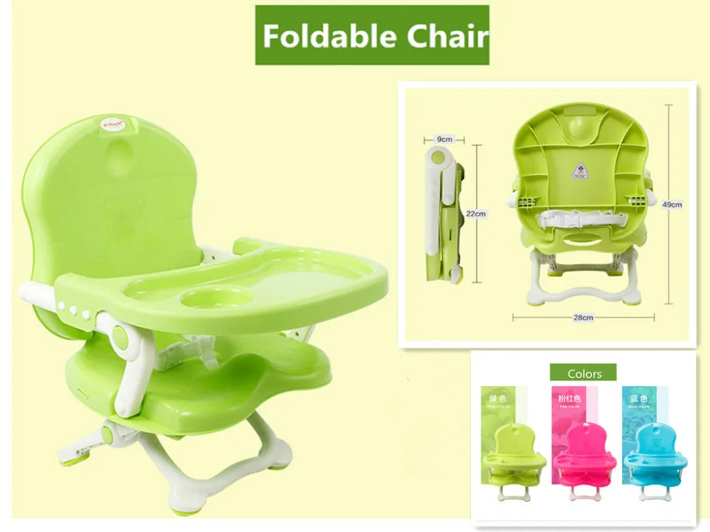 

2016 Foldable Plastic Baby Chairs Furniture for Children Kids Baby Chair Table dinette set,  colors, free shipping