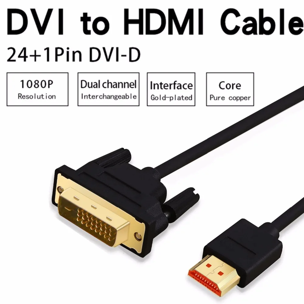 HDMI إلى DVI ذكر إلى 24 + 1 DVI-D الذكور محول الفيديو كابل الذهب مطلي 1080 P ل HDTV DVD العارض 1 m 2 m 3 m 5 m كبل عالي السرعة