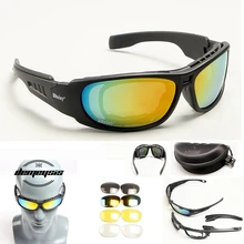 Великолепное качество, тактические очки, армейские очки, очки для стрельбы, очки для мужчин, спортивные солнцезащитные очки для Wargame, 4 линзы