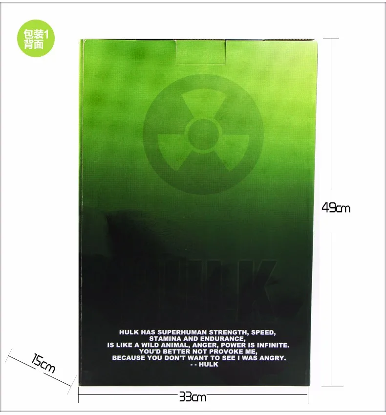 TB2nTlXcVXXXXb_XpXXXXXXXXXX-1037913592