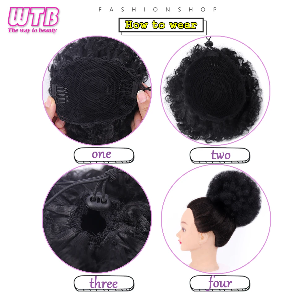 WTB синтетические волокна афро слоеный шнурок конский хвост короткие кудрявые вьющиеся волосы булочка шиньон обёрточная поддельные волосы для наращивания