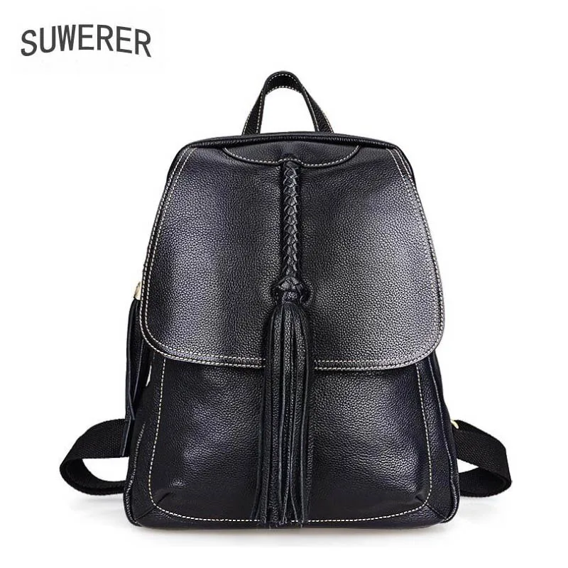 High End Leather Backpack Purse