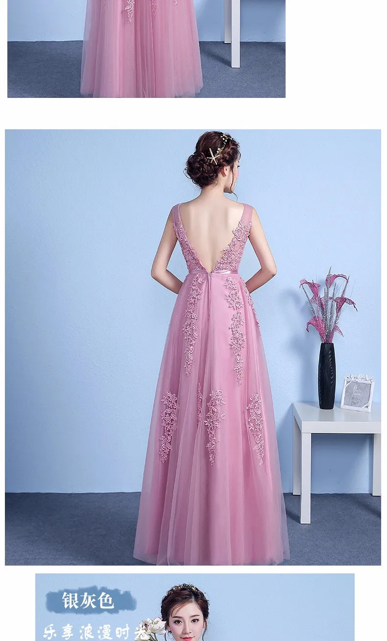 HJZY-A03# вечернее платье для невесты, длинные корейские кружевные платья серого цвета, новинка, Платья для подружек невесты,, дешево