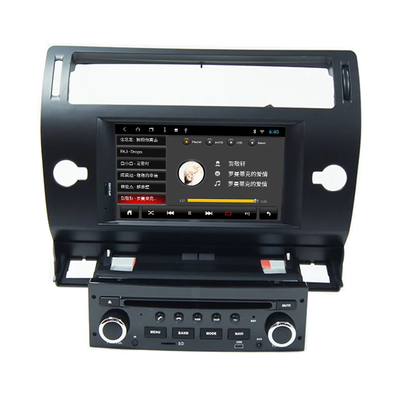 Discount YAZH 1Din car CD DVD Player For Citroen C4 C-Quatre 2004 2005 2006 2007 2008 2009 2010 Android auto radio GPS/Glonass Navigation 2 Discount YAZH 1Din car CD DVD Player For Citroen C4 C-Quatre 2004 2005 2006 2007 2008 2009 2010 Android auto radio GPS/Glonass Navigation 2