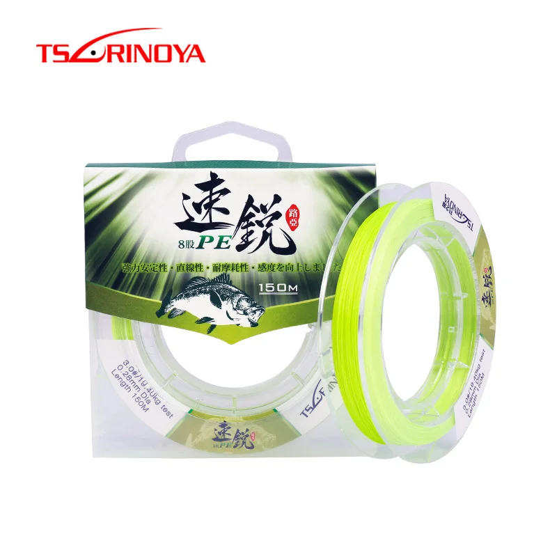 

Tsurinoya Fishing Line 150m 8 Strands Braided Wire PE Fishing Line Super Strong Smooth line 100% PE Import raw wire