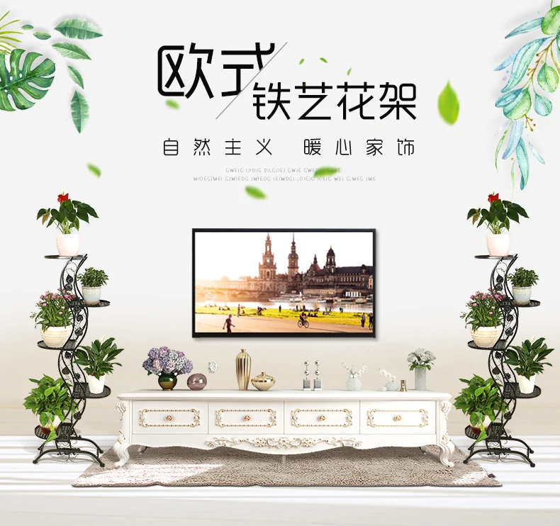 

deal fashion style indoor flower plant shelf plant holder stand metal plant rack for home wedding decoration