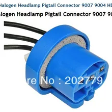 Longyue 2 шт. 9004/9007/HB1/HB5 Женская жаростойкая фара жгута проводов разъем адаптера лампы