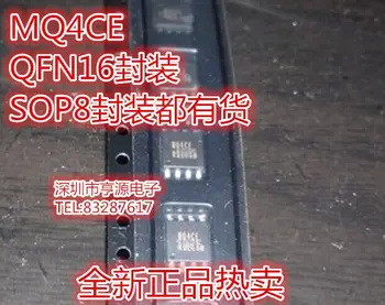 

Module MQ4CE QFN16 SOP8 Original authentic and new Free Shipping