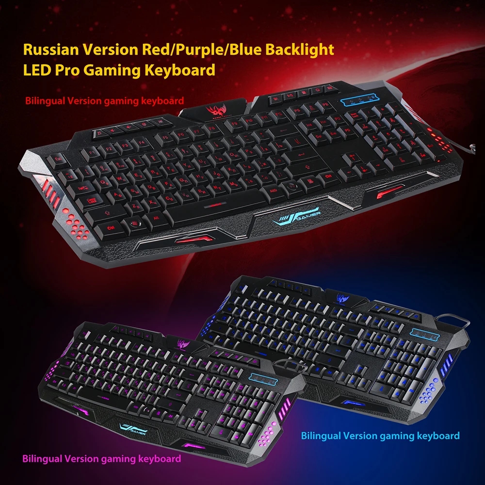 A877 Russian English Gaming Keyboard Wired USB Backlight LED Professiona Game Glowing Keyboard For
