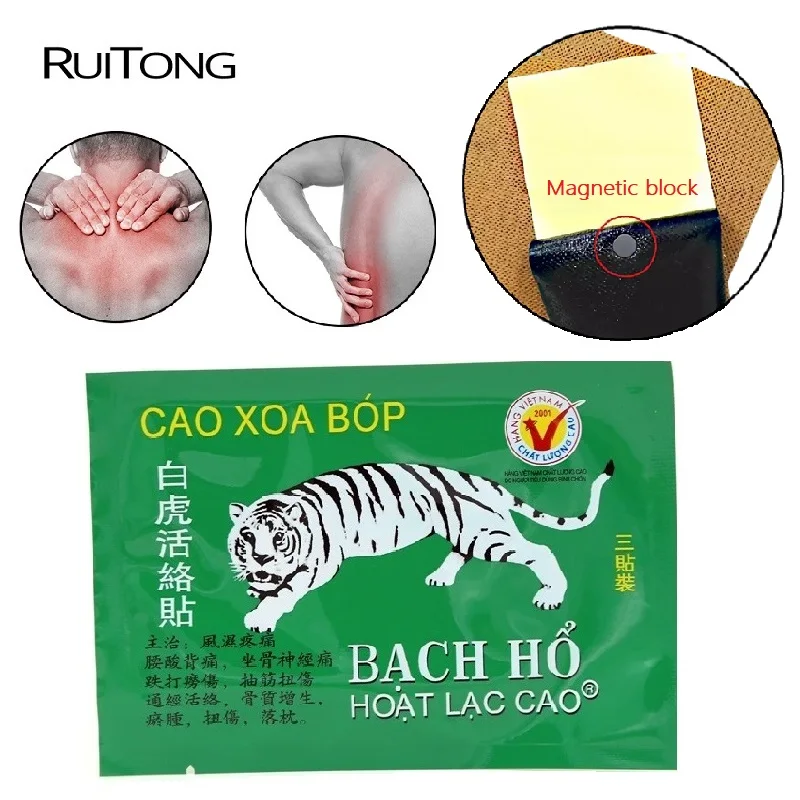 

60pcs/lot White Tiger Herbal Pain Relief Stickers Arthritis Rheumatism Bruises Injury Body Joint Muscle Pain Treatment Patch
