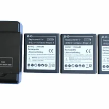 3x2900 mAh B650AC/E B600BE/C запасная батарея+ USB зарядное устройство для samsung Galaxy Mega 5,8 I9150 I9152 I9508 I959 I9502