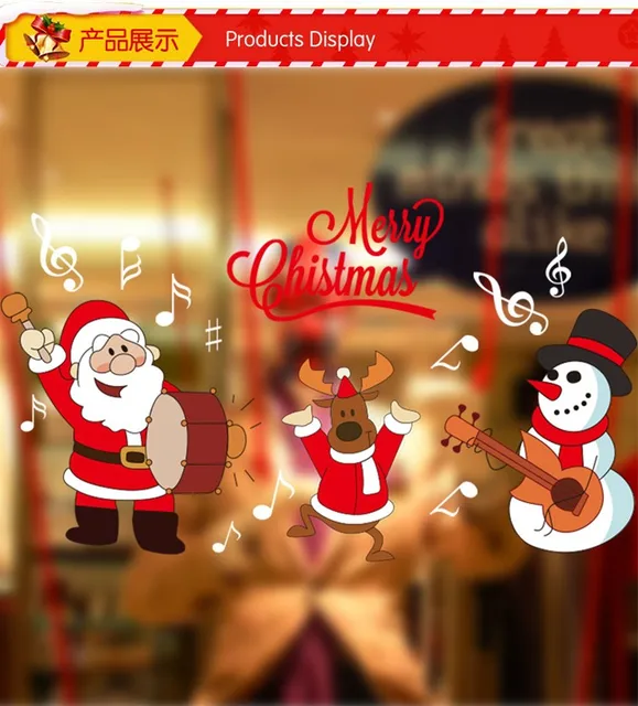 2016 santa claus christmas showcase window glass sticker xmas56 christmas party decoration store wallpaper bathroom stick - Party Decoration Stores 2016 santa claus christmas showcase window glass sticker xmas56 christmas party decoration store wallpaper bathroom stick - Party Decoration Stores