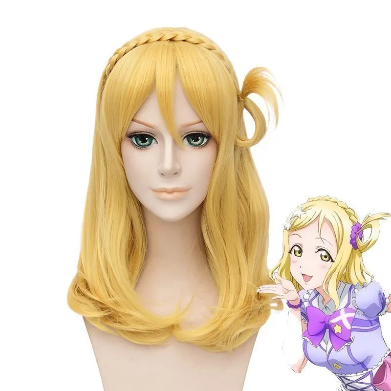 

LoveLive!Sunshine!! Ohara Mari/Mary O'Hara Wig Yellow Straight Synthetic Hair Halloween Women Costume Cosplay