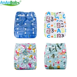 AnAnBaby Baby Diapers PUL Print Pocket Diaper Cover Washable & Breathable Ddjustable Baby Diaper Cloth J Sereis AnAnBaby Baby Diapers PUL Print Pocket Diaper Cover Washable & Breathable Ddjustable Baby Diaper Cloth J Sereis