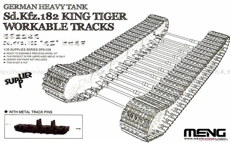 Meng МОДЕЛЬ SPS-038 1/35 немецкий Sd. Kfz.182 King Tiger работоспособные треки sps038