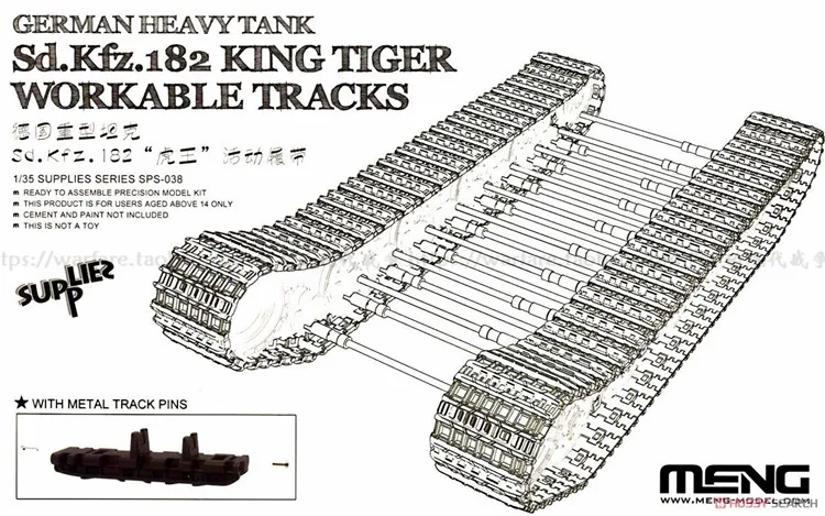 Meng modèle SPS-038 1/35 allemand Sd. Kfz.182 King Tiger pistes réalisables sps038