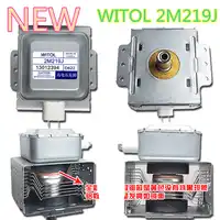 NEW WITOL 2M219J Magnetron Microwave Oven Parts,for Midea Microwave Oven Magnetron Microwave oven spare parts