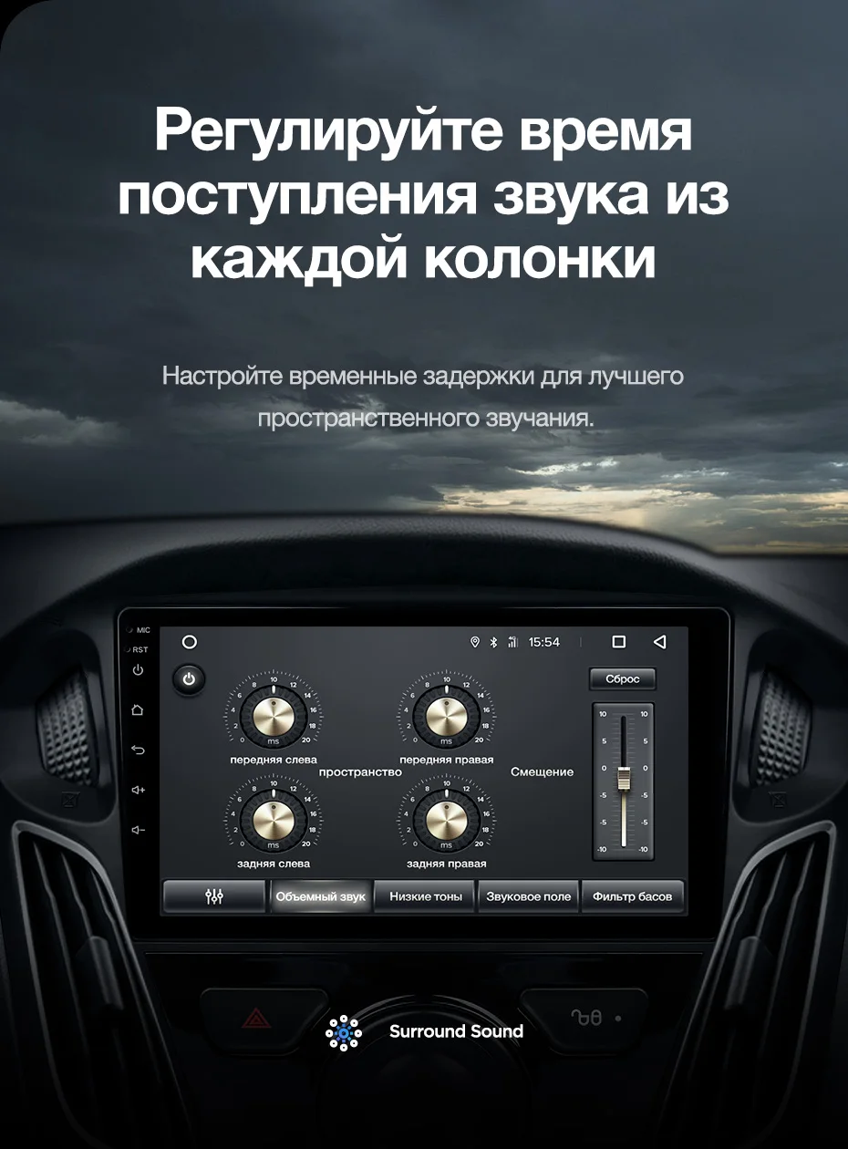 Top TEYES CC2 For Ford Focus 3 Mk 3 2010-2017 Car Radio Multimedia Video Player Navigation GPS Android 8.1 no 2din 2 din DVD 11