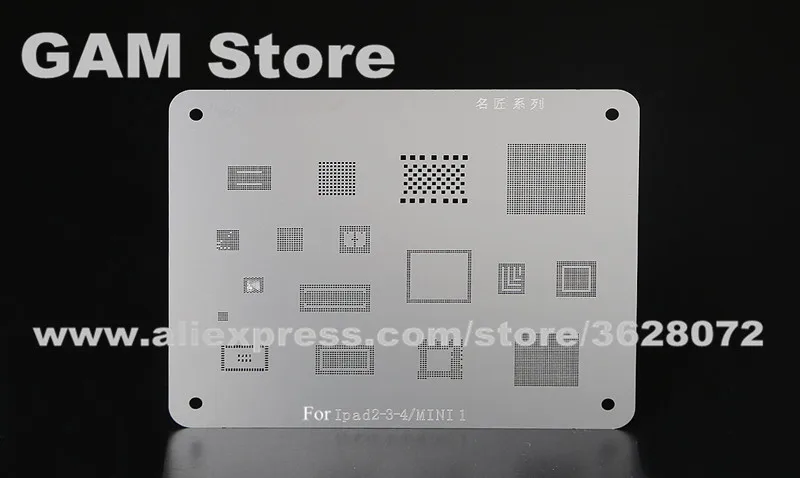 Трафарет для iPad 2 3 4 Mini1 BGA ЦП RAM Wifi Nand flash Мощность основной полосы ИС Reball Heat Template