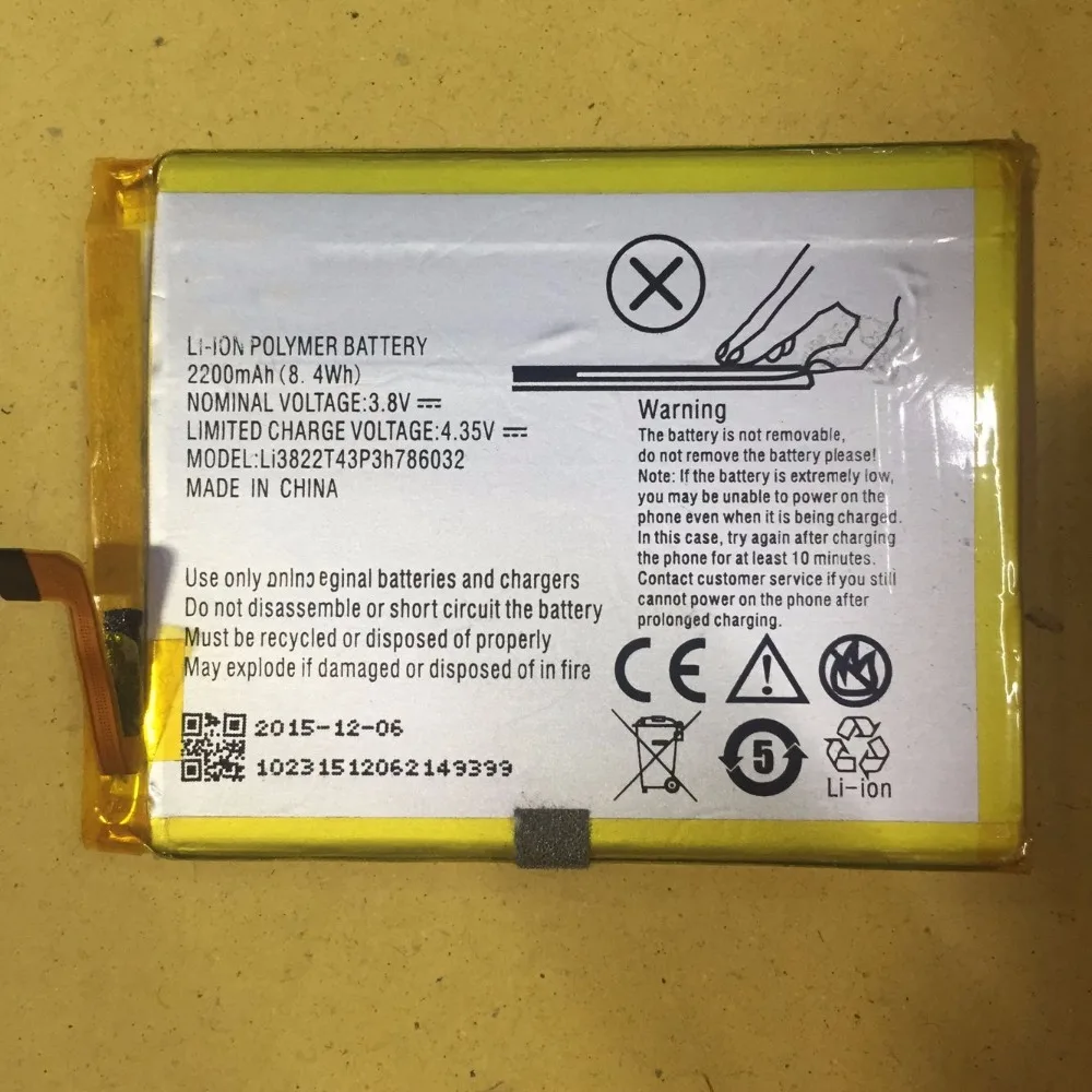 Новинка 3 8 в 2200 мАч Li3822T43P3h786032 Orbic Orbic-RC-501L/для ZTE Blade V6 для D6/для X7 батареи | Мобильные