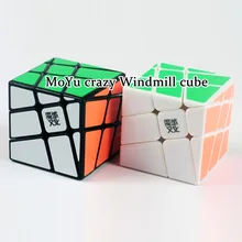New MoYu Crazy Windmill Magic Cube Puzzle Black And White IQ Brain Educational Cubo magico Toys